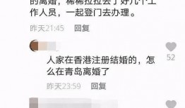 黄晓明圈内人爆料视频,娱乐圈背后的真实故事