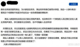 独自表演的视频网友爆料,揭秘网友爆料的神秘个人表演视频