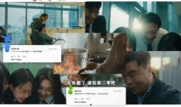 大瓜娱乐圈爆料不孕不育,不孕不育真相曝光，明星育儿路坎坷