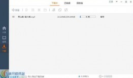 爆料图片视频下载安装软件,一键操作，轻松获取所需应用
