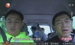 爆料乐山雷哥事件视频播放,一场引发网友热议的街头冲突